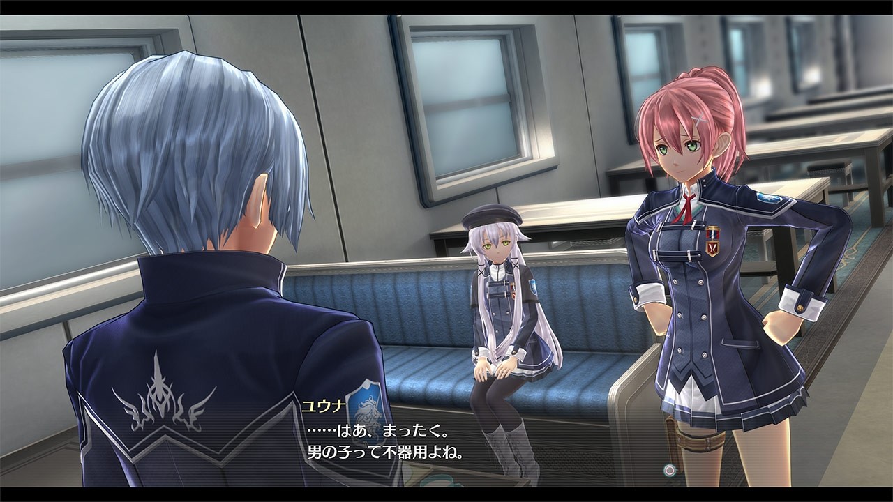 The Legend Of Heroes: Trails Of Cold Steel III